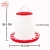 Import New selling wholesale virgin chicken farming plastic animal feeder with handle from China