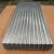 Import New style hot sellinggi galvanized corrugated roofing sheet from China