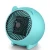 Import new style mini air heater ,air fan heater  PTC Air Fan Heater For Room from China
