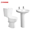 New type dual flush P-TRAP wash toilet set close coupled wc pan full