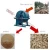 Import new type good quality building templates wood crusher in Henan from China