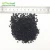 Import Non toxic no smell ECO friendly black EPDM rubber granules for football soccer artificial grass turf from China