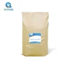 NT-ITRADE BRAND Sodium Cyanate CAS917-61-3 Sodium cyanate powder