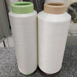 NTY nylon polyester yarn blended yarn for bicomponent fiber