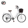 OEM factory price 24 inch lady retro bicycle for sale