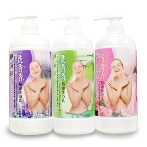 OEM ODM Factory Lavender Essential Oil Shower Gel
