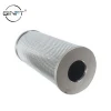 Oil filter cartridge for oil filtration machines