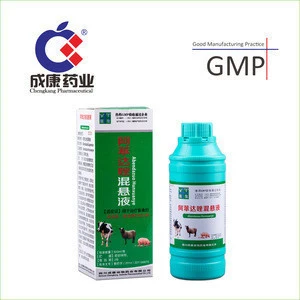 Oral Solution Medicine Albendazole Suspension For Camel Horse Cattle Cow Antiworm