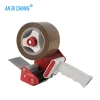 Packing Tape Dispenser Gun with Free Packaging Tape Roll