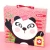 Import Panda stationery set for kids of unique design from China