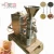 Import Patent product peanut butter grinder machine meat paste making machine for sale from China
