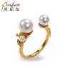 Pearl Shell Gold Plated 925 Sterling Silver Fashion Jewelry for Lady Girl