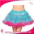 Import performance wear in stage tutu dress for ballet dance pretty ballet tutu skirt from China