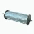 Import Permanent magnetic roller for separator / Half a magnetic outer cylinder from China