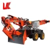 Peru construction market mining tunnel mucking machine, breaker available for rock mucking loader