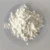 Import Pharma Grade Lactose Monohydrate In Bulk Stock from China