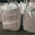 Import Phosphomolybdic Acid CAS 12026-57-2 Bulk Wholesale from USA