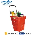 Plastic shopping baskets wholesale, moving plastic shopping basket with wheels, portable small shopping basket