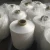 Import polyester yarn 100/144 textured dty filament yarn from China