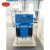 Import Polyurethane Insulation Spray Foam Machine For Home And House Use from China
