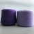 Popular Color Blended Fancy Yarn For Sweater In Stock