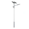 popular customized split solar street light 2000w waterproof steel commercial solar street light