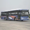 Popular JAC City Bus Directly from Factory