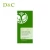 Import Pore Ultra Deep Cleansing Water Oil Free Makeup Remover from Taiwan