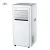 Import Portable air conditioner with 3500W cooling capacity from China