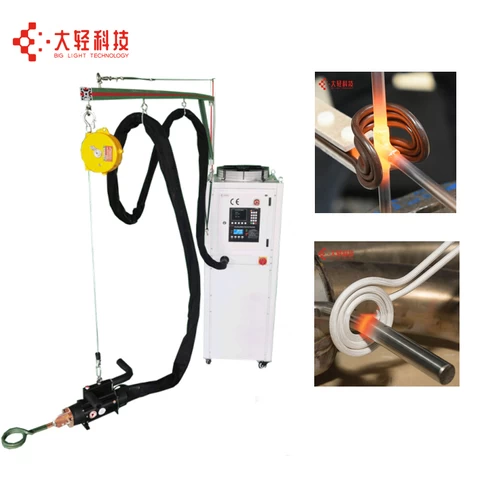 Portable induction welding equipment with max 30 meters cable