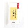 Potato starch powder food seasoning flavour powders made in Hokkaido Japan