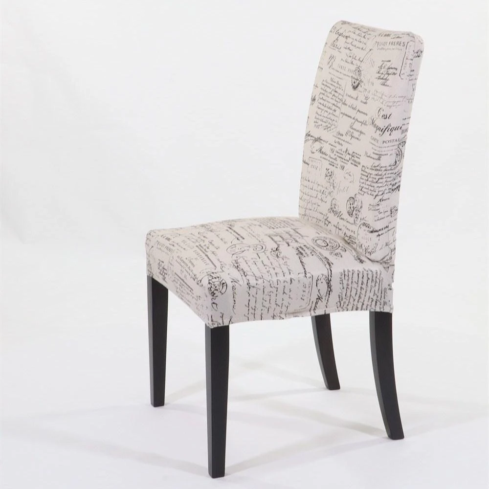 Printed Spandex Stretch Dining Office Short Chair Seat Cover