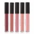 Import Private label lipgloss make your own lipgloss waterproof lip gloss from China