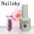 Import Private Label OEM Free Sample Low MOQ Best Color UV Gel Nail Polish suppliers from China