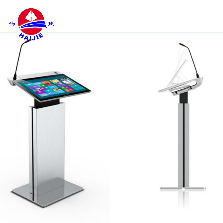 Buy Professional Educational Equipment Teacher Classroom Smart Digital ...