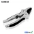 Import Professional Garden Pruning Shears Scissors High-end Garden Tools from China