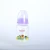 Import Professional Supply New Design 150Ml Standard Mouth Baby Feeding  Bottle In China from China