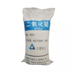 Promotion of ultrafine precipitated hydrated fumed silica