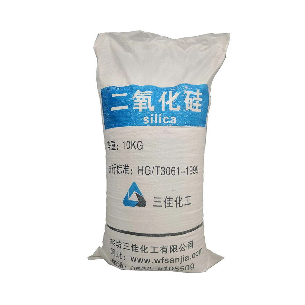 Promotion of ultrafine precipitated hydrated fumed silica