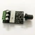 Import PWM DC 6-28V 3A Motor Speed Controller Regulator Adjustable Variable Speed Control Switch Fan DC Motor Governor Tools from China