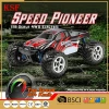 PXtoys 9300 Ready to run four wheel drive independent children toys remote control car for sandy land
