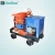 Import PZ Series Dry Gunite Shotcrete/ Concrete Spraying Machine from China