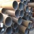Import Q195 hot rolling carbon steel pipe tube black steel pipe seamless steel round pipe from China