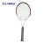 Import rackets manufactory table tennis product table tennis set from China
