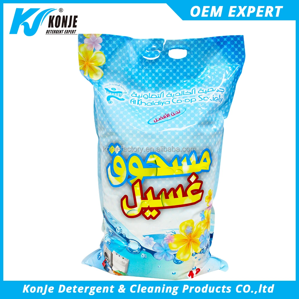 raw material abc detergent powder, enzyme detergent brands