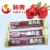 Import Ready to Eat Hawthorn Berry Fruits Snacks from China