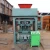 Import Reasonable Price Good Quality Brick Moulds Concrete Interlocking Earth Building Brick Making Machine Suppliers from China