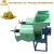 Import Red Palm Oil Press Extracting Machine Palm Oil Machine from China