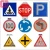 Import Reflective road safety sign blank traffic warning signs from China