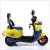 Import Ride for sale operated mini cheap operated ride on Scooters from China